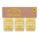 M&S Ginger & Apple Immune Support Multipack Shots 3 x 100ml