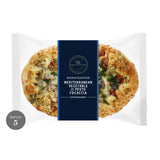M&S Mediterranean Vegetable & Pesto Focaccia 370g
