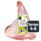 Ocado Half Leg of Lamb Typically: 1.05kg