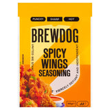 BrewDog Spicy Wing Seasoning