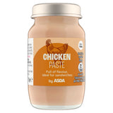 ASDA Chicken Paste