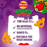 Walkers Monster Munch Variety Multipack Snacks 12 per pack GOODS M&S