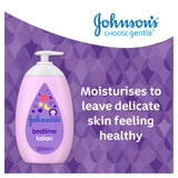 Johnson's Bedtime Lotion