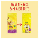 Go-Cat Chicken Duck Dry Cat Food