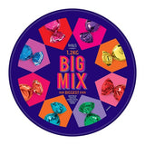 M&S Big Mix Tin