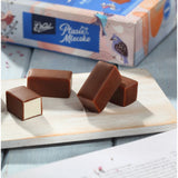 E. Wedel Creamy Flavour Marshmallow in Milk Chocolate