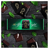 After Eight Mint Chocolate Thins Box 300g - McGrocer