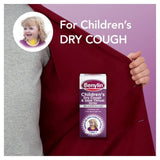 Benylin Childrens Dry Cough & Sore Throat Syrup Blackcurrant 125ml - McGrocer