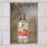 Dr Organic Moroccan Argan Oil Shampoo 265ml