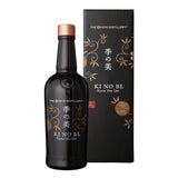 KI NO BI Kyoto Dry Gin 70cl