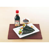 Kikkoman Sushi & Sashimi Soy Sauce 250ml