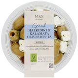 M&S Halkidiki Kalamata Olives & Feta 180g