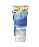 Eveline Facemed 8 In 1 Active Cleansing Gel Scrub Mask