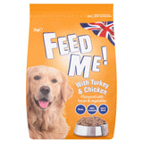 Feed Me! Turkey & Chicken Dry Dog Food