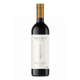 M&S Yarri Karri Cabernet Sauvignon