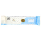 M&S Swiss Milk Chocolate Bar