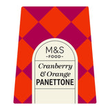M&S Mini Cranberry & Orange Panettone