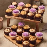Sainsbury's Indulgent Seasonal Cupcakes, Taste the Difference x24 1336g