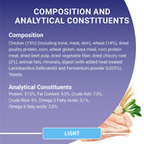 Purina One Light Adult Dry Cat Food Chicken & Wheat 2.8kg