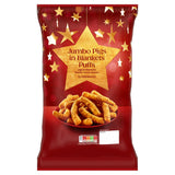 Sainsbury's Jumbo Pigs in Blankets Puffs 250g