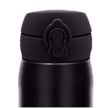 Thermos Super Light Direct Drink Matte Black Flask - 500ml