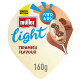 Muller Light Limited Edition Light Cookie Dough Flavour Yogurt 160g