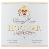 Chateau Musar Hochar Pere et Fils