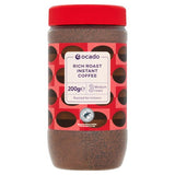 Wild Emma Bridgewater Bee Refillable Body Wash Case