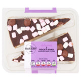 The BAKERY at ASDA Rocky Road Cheesecake Slices 2 x 95g 190g