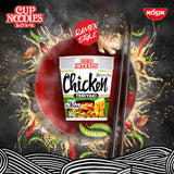Nissin Cup Noodles 5 Spices Beef Flavour