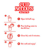 Nissin Cup Noodles 5 Spices Beef Flavour