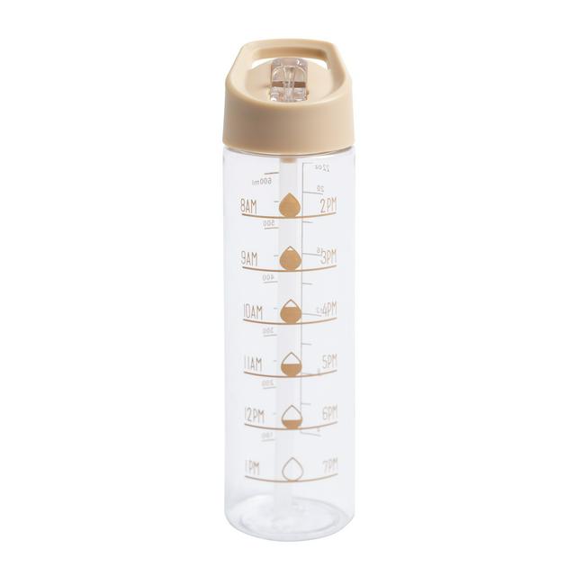Sainsburys Home Beige Tracker Sipper Water Bottle - 700ml