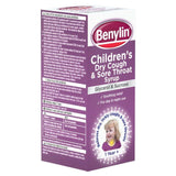 Benylin Childrens Dry Cough & Sore Throat Syrup Blackcurrant   125ml - McGrocer