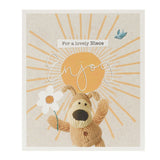 Boofle Niece Birthday Card - McGrocer