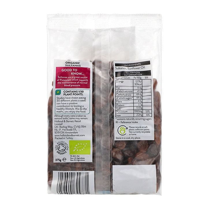Holland &amp;amp; Barrett Organic Sultanas 375g