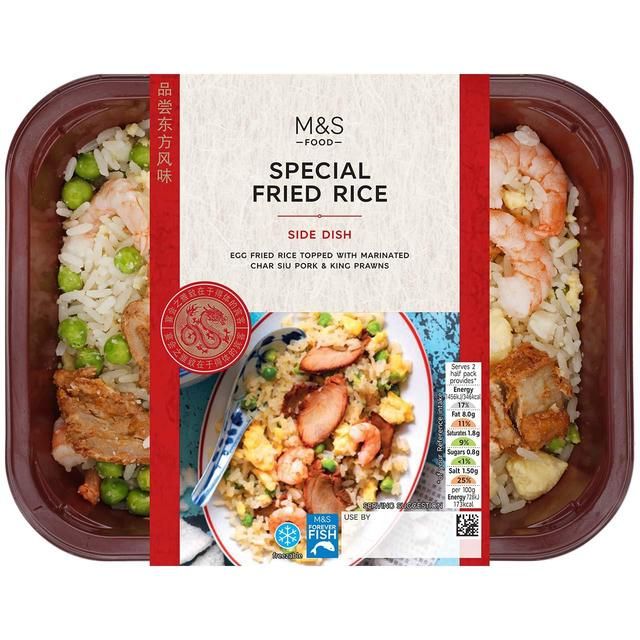 M&amp;amp;S Special Fried Rice   300g
